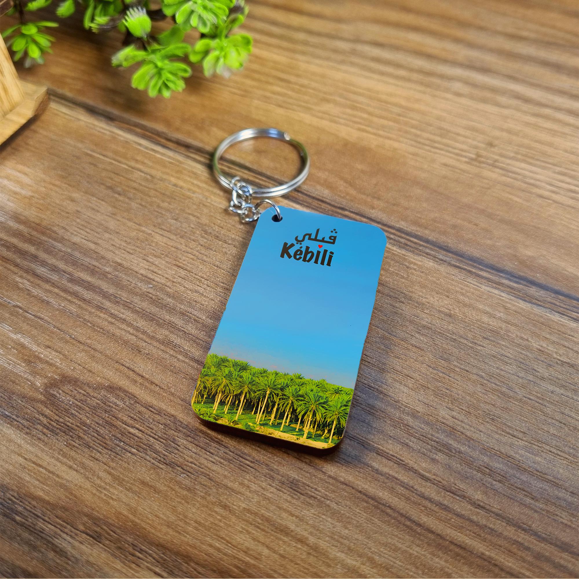 Porte Clé - Kébili